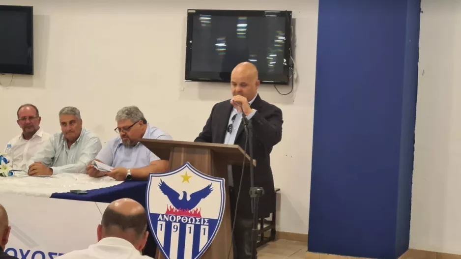 "Δεν πρέπει να αντιμετωπίζουμε την Εταιρεία ως αντίπαλο/Υπάρχει και η απαίτηση πλέον..."
