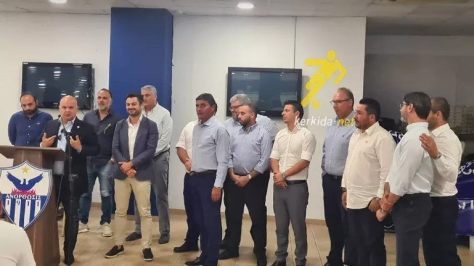 ΦΩΤΟ/ Το νέο Δ/Σ του Σωματείου της Ανόρθωσης 