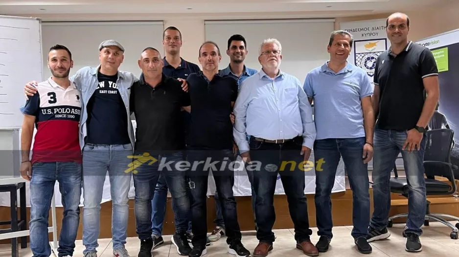 Τα μέλη του Δ/Σ Διαιτητών που εξελέγησαν