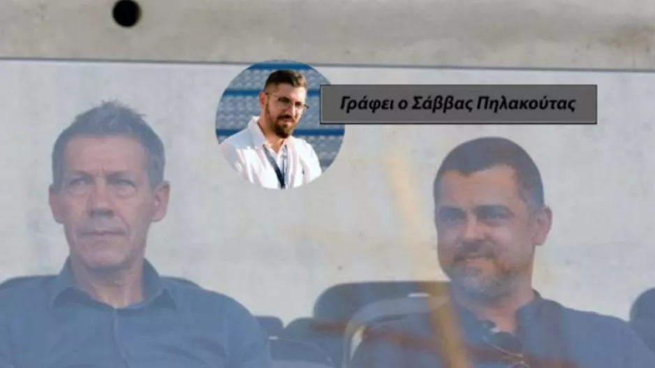 ΑΝΟ / "Κλείνει" εντός της εβδομάδας ο "εκλεκτός" και πατούν "γκάζι"