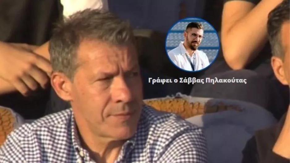 Πλάνο... για μαζεμένες ανακοινώσεις!