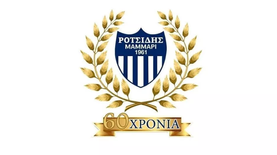 Απόψε η ετήσια Γενική Συνέλευση!