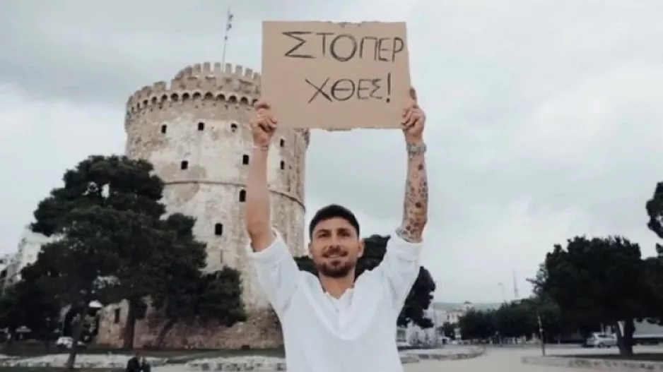Ανακοίνωσε Κάργα με απίθανο βίντεο - "Κάντε καμιά μεταγραφή"! (Βίντεο)