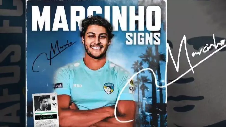 Γνωρίζουμε... τον Marcinho (Βίντεο)