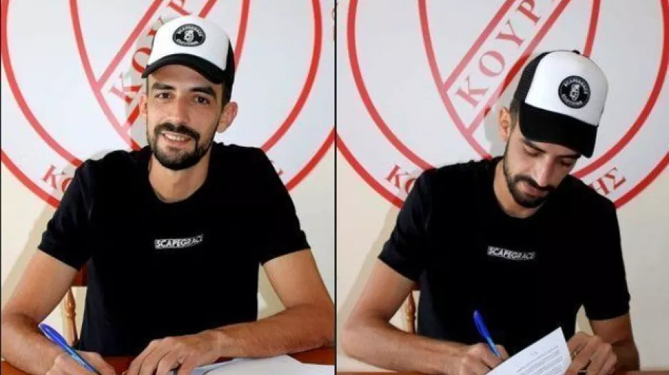 Ανανέωσε για 5η χρονιά!