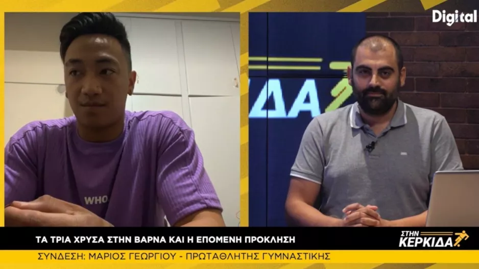 "Εγώ και ο προπονητής μου έχουμε το ίδιο mindset, πεινάμε για επιτυχίες!"