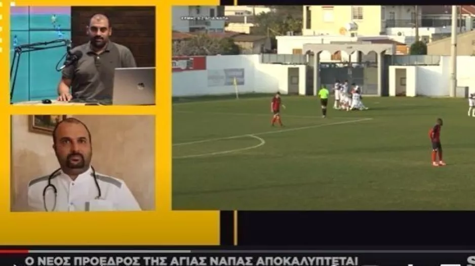 "Το όραμα μας είναι να έχουμε μια ομάδα βασιζόμενη σε Κύπριους"