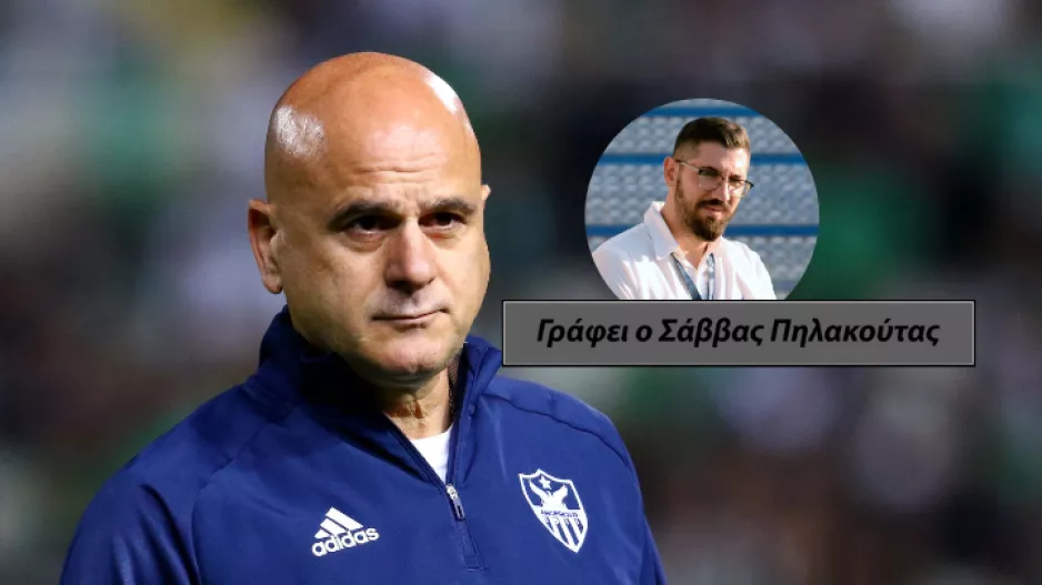 Update από την συνάντηση Ανόρθωσης - Κετσπάγια