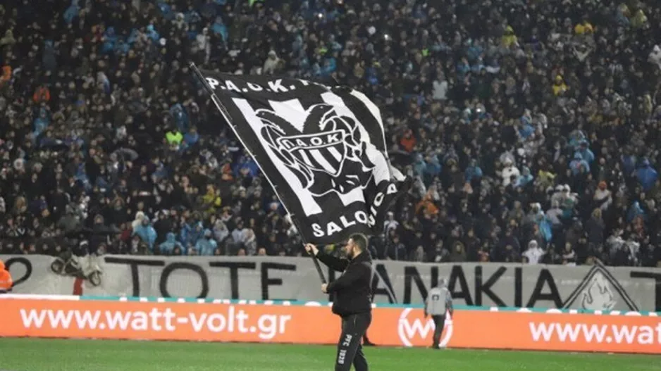 ΠΑΟΚ με Λέφσκι στο Conference League
