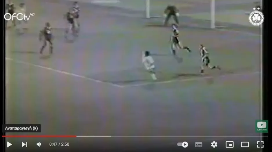 Ομόνοια Vs Anderlecht 