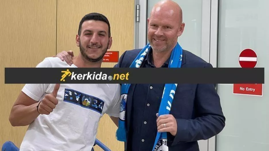 Μπεργκ με Κωνσταντίνο