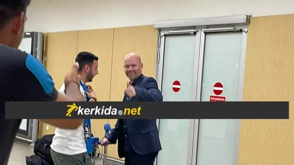 Εκεί... για Νορβηγό 