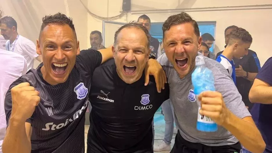 Από τον Απόλλωνα στη Σάλκε!