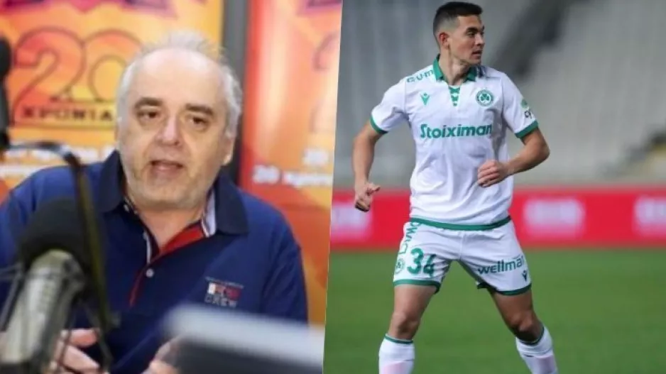 Νικολακόπουλος: "Πρεσάρει πολύ για Λοβέρα η Ομόνοια"