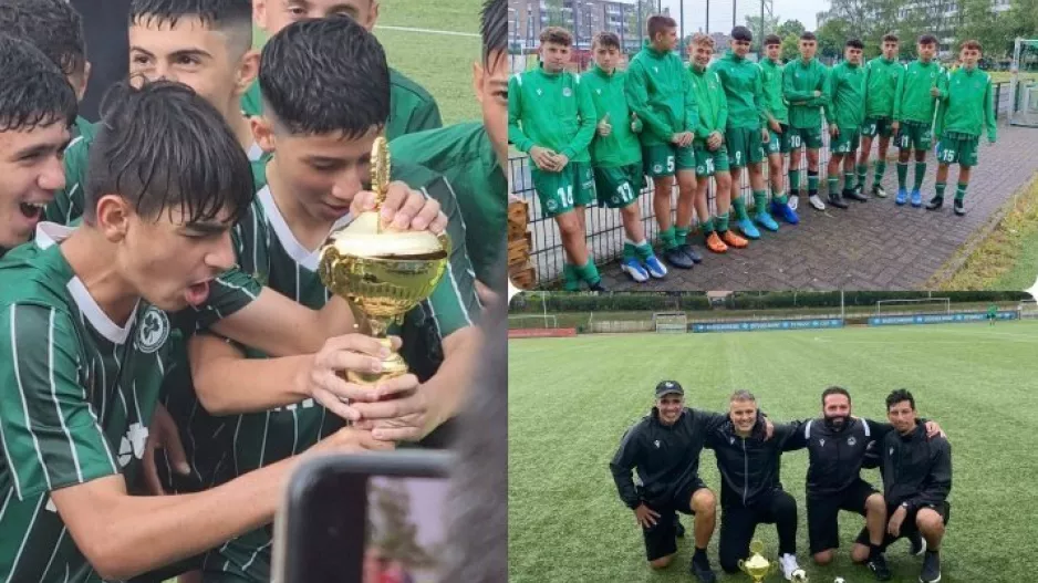 Κυπελλούχοι στη Γερμανία οι μικροί της Ομόνοιας! (φώτος)