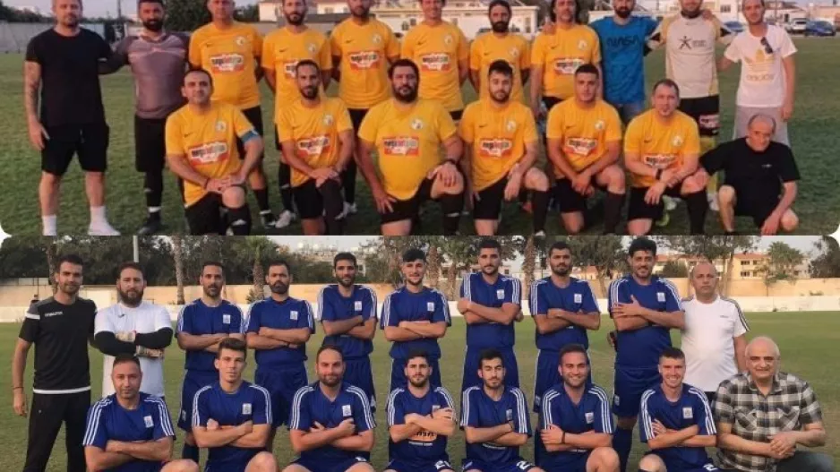 Όλα έτοιμα για τον Τελικό Κυπέλλου του Ερασιτεχνικού Λάρνακας!