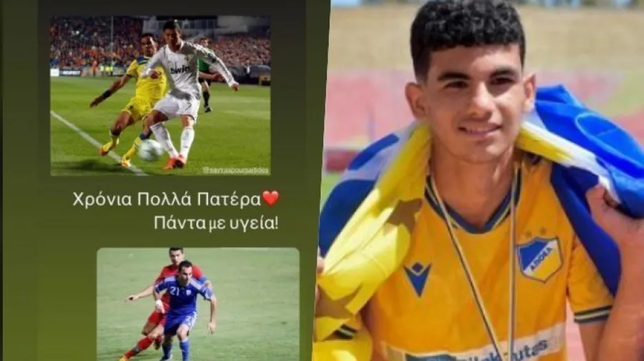 Πούρσα Jr για Πούρσα με Κριστιάνο!