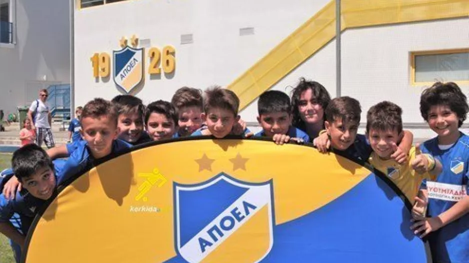 Αρχίζει το Summer Camp AΠΟΕΛ! 