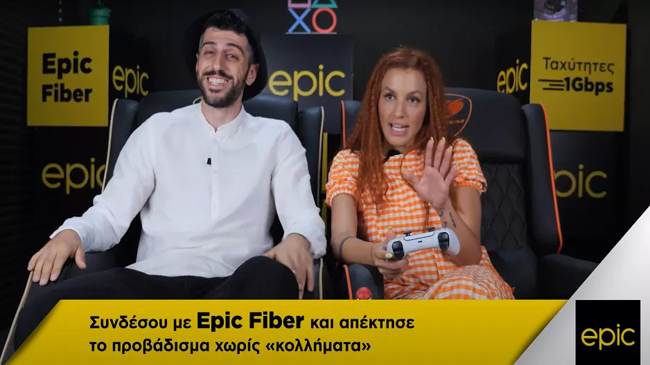 Epic Gaming Show με DJ Pro και Spider-Man