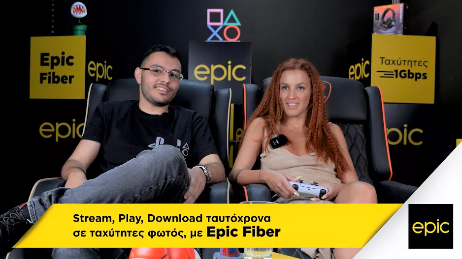 Βράδυ Παρασκευής/Epic Gaming Show με Λούκα Ευαγγέλου
