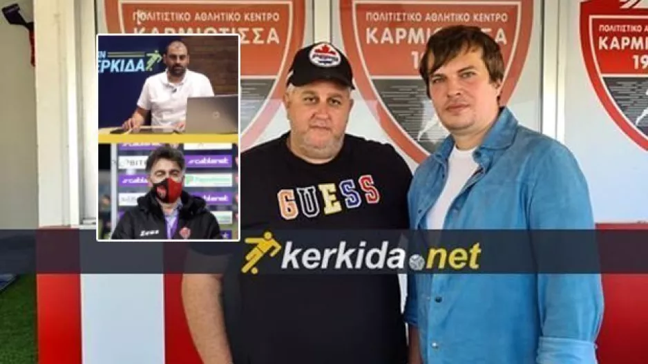 "Υπάρχει καταιγισμός προτάσεων-Ο επενδυτής θέλει να διαπρέψει στην Α΄Κατηγορία"