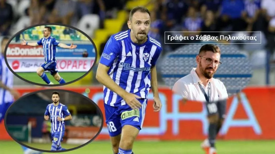 Τα δεδομένα για Εσκοβάλ, Πόποβιτς και Νοβότνι