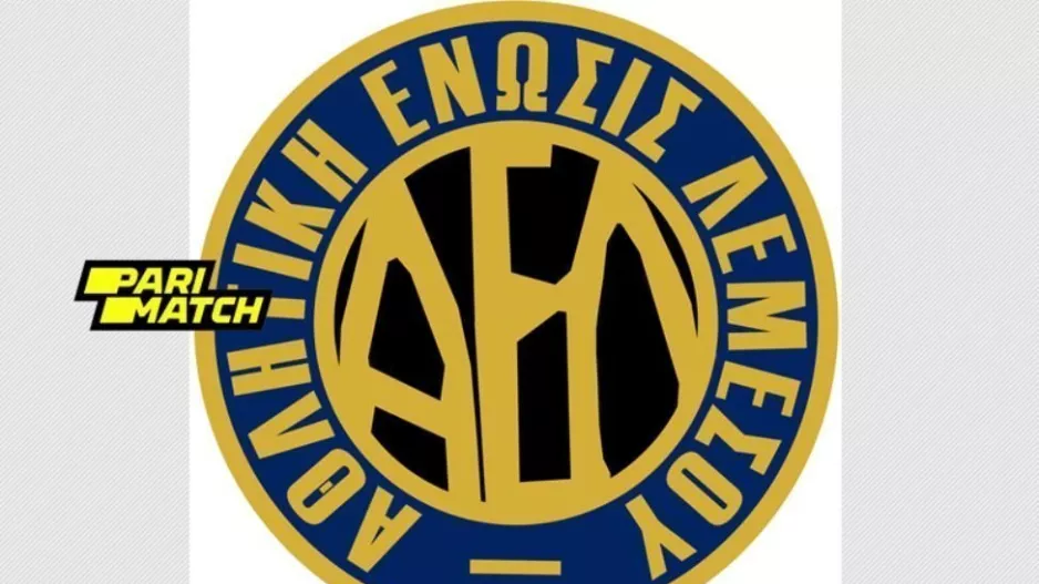 Εκλογική συνέλευση στην ΑΕΛ
