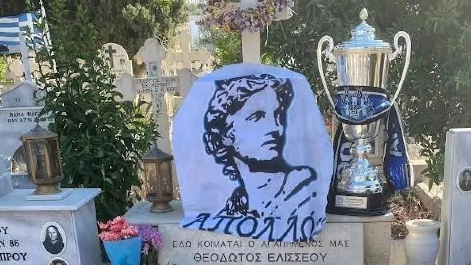 Το πρωτάθλημα στο μνημόσυνο του "Σώστη"