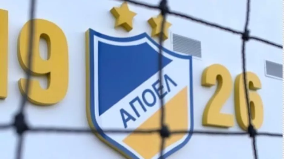 Τετράδα... στον "Naga Pay Αρχάγγελο" (φώτο)