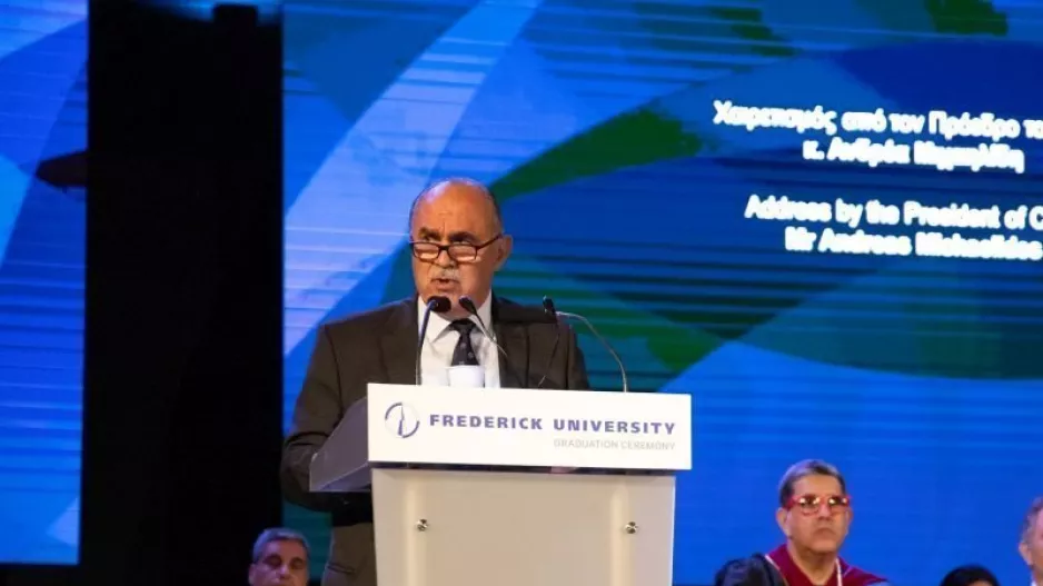 Στην αποφοίτηση του Frederick ο Ανδρέας Μιχαηλίδης