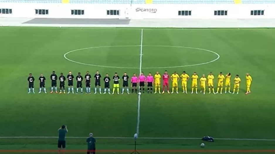 ΑΝΑΛΥΣΗ Botev Plovdiv/ ΕΔΩ τα στοιχεία της πρώτης ενδεκάδας 