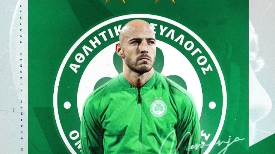 Welcome από Απολλωνίστες… 