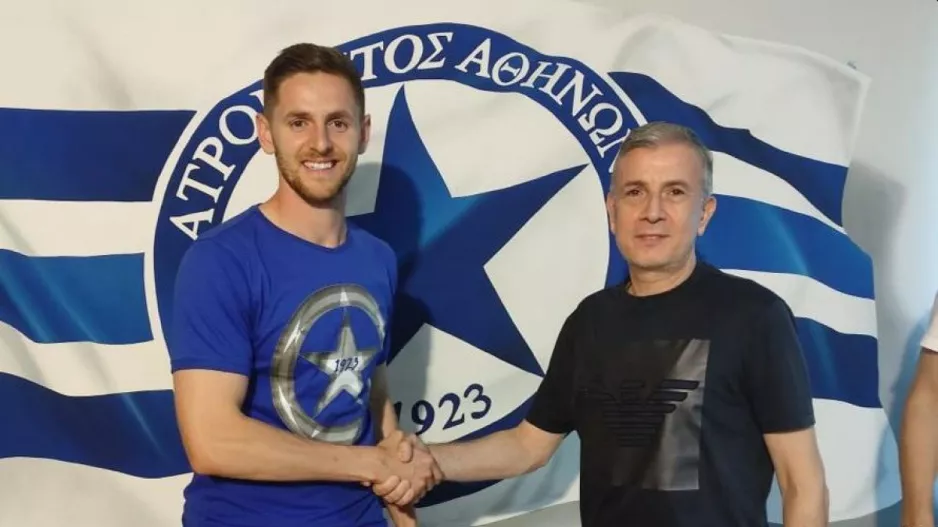 Υποψήφιος...
