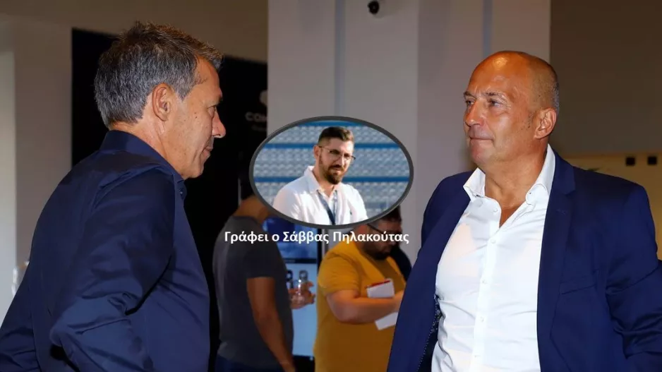 ΑΝΟ / Παίζει το ρόλο του και το αγωνιστικό στυλ