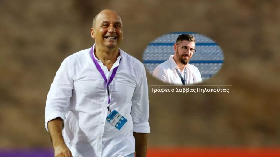 Με δύο βοηθούς και πάλι ο Μίλανιτς;