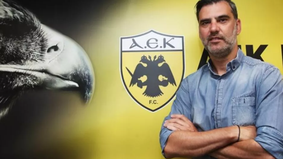 Ανακοίνωσε Ναλιτζή η ΑΕΚ