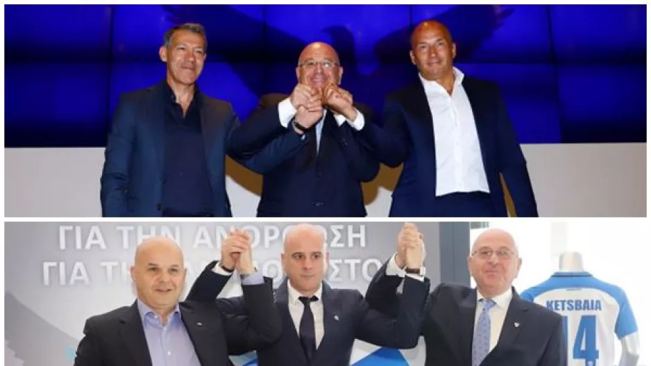 Ίδιο... τελετουργικό!