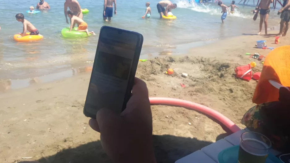 Παραλία/kerkida!