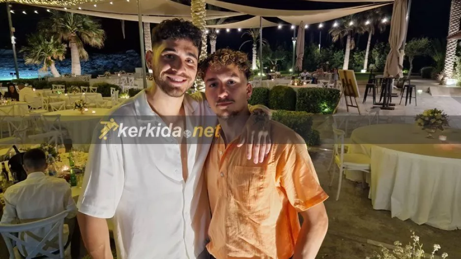 Σιέλης/Γερολέμου