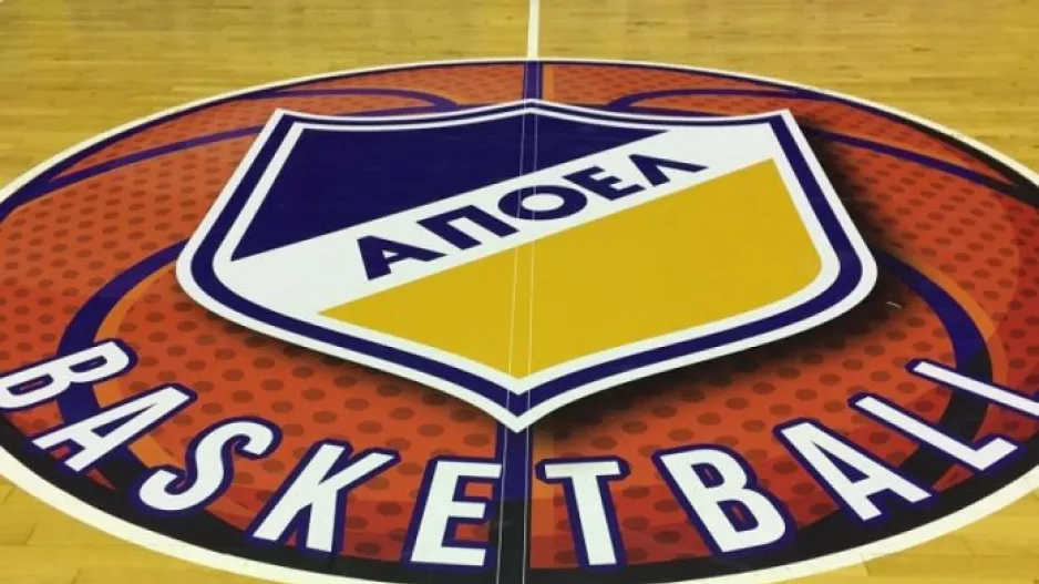 Τοποθέτηση ΑΠΟΕΛ για συμμετοχή στην Α1 