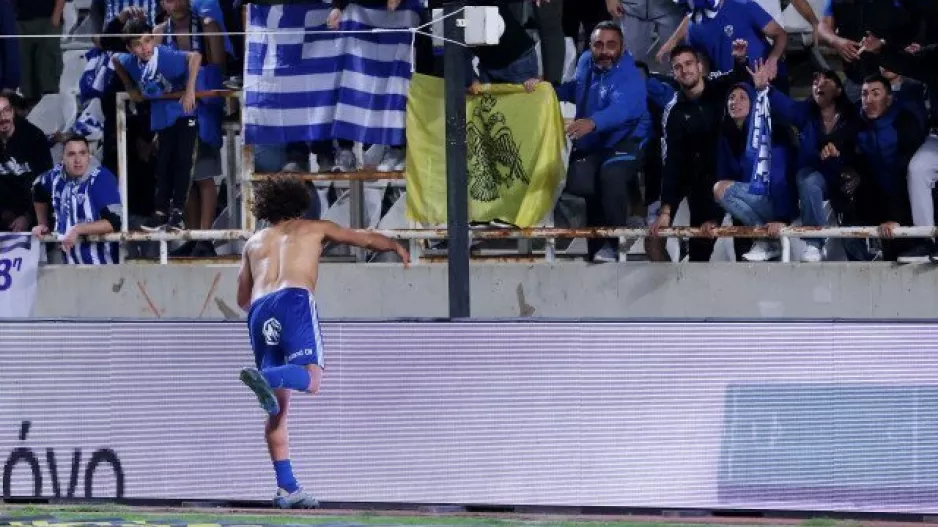Περιμένουν/Ανόρθωση