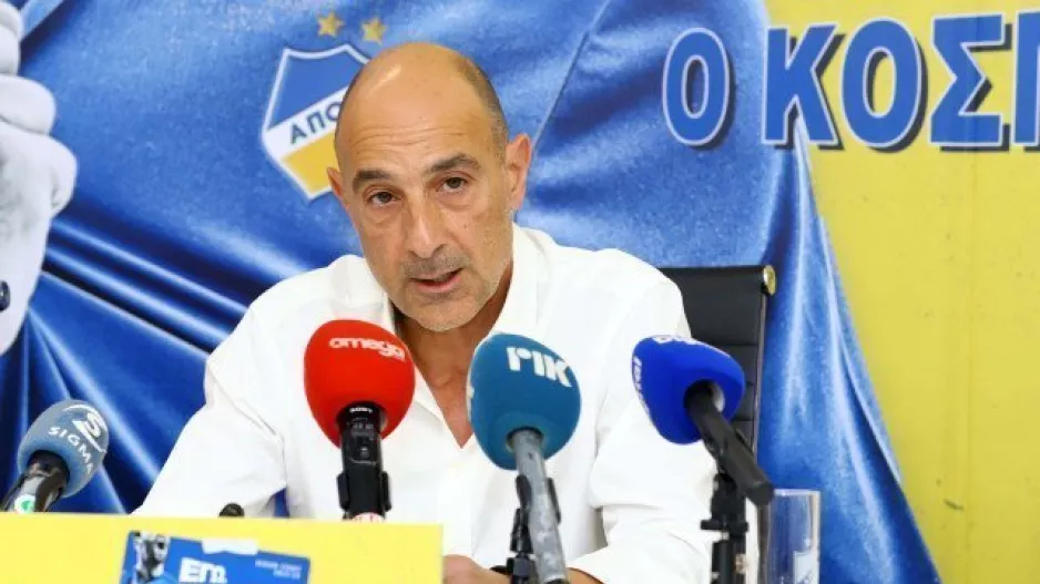 ΔΥΝΑΜΗ/ΑΠΟΕΛ