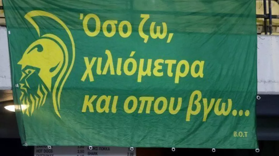 3000km (ΑΕΚ)