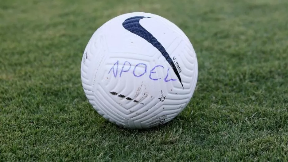 Σταρτάρει...