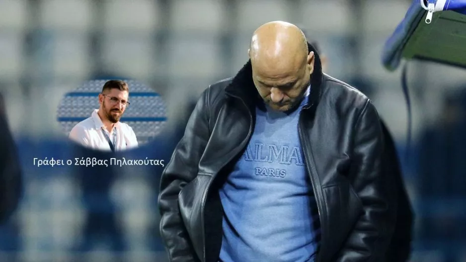 Τι θα αποφασίσει ο Κετσπάγια;
