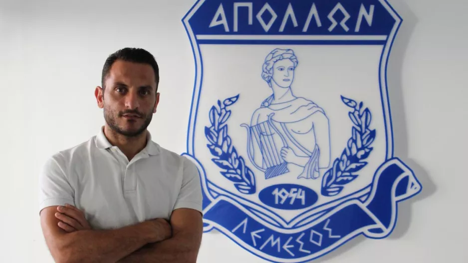 Ανακοίνωση Απόλλωνα για Γιώργο Βασιλείου