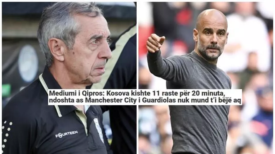 ΜΜΕ από Κόσοβο αναπαράγει... Kerkida! 