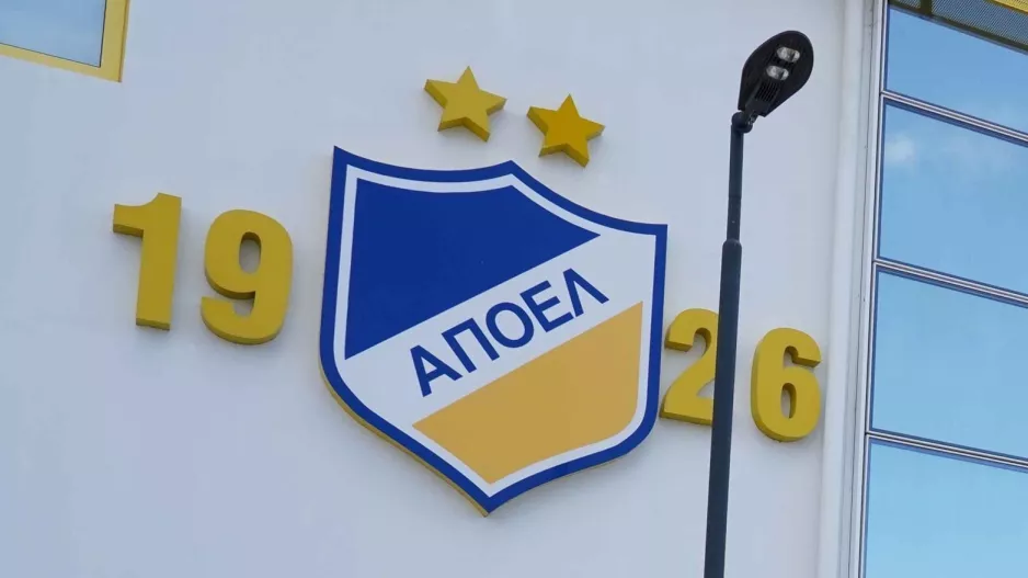 Έτοιμοι; (ΑΠΟΕΛ)