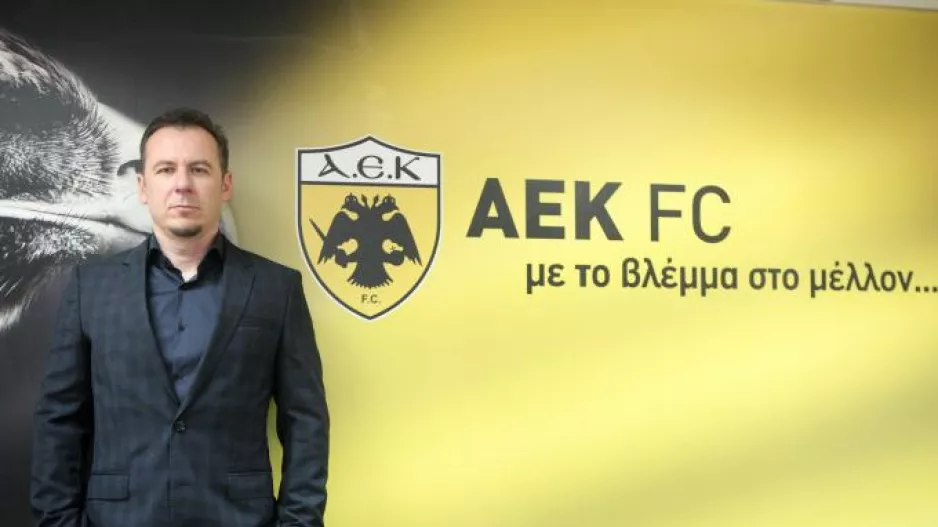 ΑΕΚ: «Φουλάρει» για δύο στόπερ