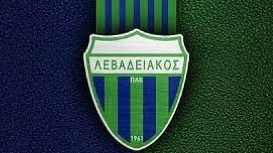 «Σάμπα» και τρίτο μεταγραφικό… χτύπημα!